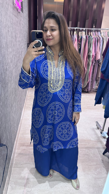 Bandhej coord set